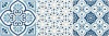 D- Avignon cobalt 3 14.8x44.8