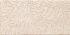 D- Blink beige 30.8x60.8