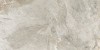 D120225L Керамогранит Stoncrete Beige 600x1200x9.5