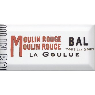 DD/A12/19040 Плитка декор Бланше 20*9.9