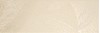 DIAMOND DRAW CASHMERE 20x60