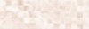 DIVA CB CREAM BR 25X75