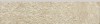 DSAJ8693 COMO skirting beige 30x7.2