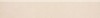 DSAPM658 light beige 45x8,5