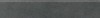 DSAPS725 Extra black 8.5x45