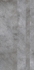 Damasca Grey Carving 60x120
