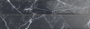 Dark Marble Strip 21x63