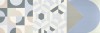 Decor Cromatica Mix Brillo 25x75