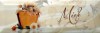 Decor Dolce Vita Miele 10x30