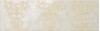 Decor Emmy 60 Beige 20x60