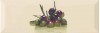 Decor Gourmet Olivas 10x30