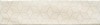 Decor Opal Ivory 7.5x30
