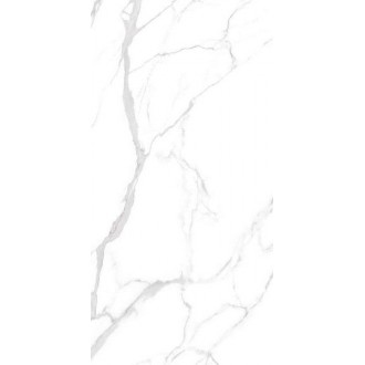 Despro Statuario 600x1200