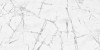 ENMAR3201SP80160 Senso White Matt 800x1600x9