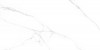 ENMAR4001CR60120 Arizona Carving 120x60x0.9