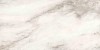 ENMAR8048GL60120 Aroma Stone Glossy 60x120