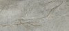 ESSENCE GREY NPLUS 44,5*118,2