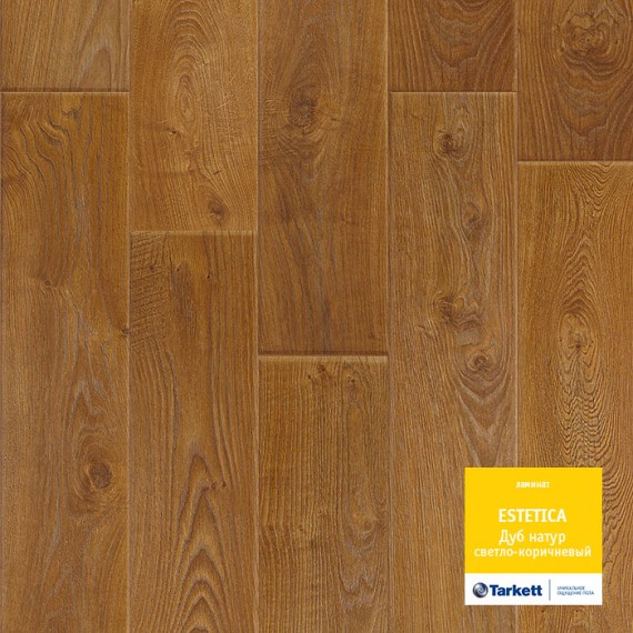 Ламинат ESTETICA 933 Дуб Натур светло-коричневый 1292x194x9