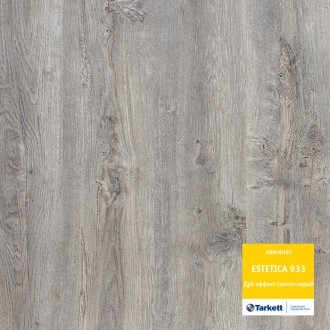 ESTETICA 933 Дуб Эффект светло-серый 1292x194x9