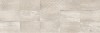 Egeo domus 32*96