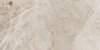 Elegance marfil rec 60x120