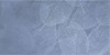 Eleganza Blu Arte Carving 60x120