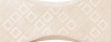 Elite Puzzle 30 Beige 15x30
