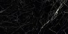 Estrada Nero 1200x600