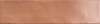 Evoke Clay 6,5x26