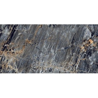 Exotica Natural HG 60x120