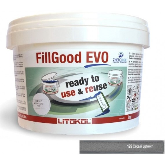 Клей-затирка FILLGOOD EVO F.125 GRIGIO CEMENTO 2 кг