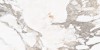 Fisto Carrara Rocker 600x1200