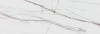 Foresta Crema 24.2x70