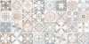 GFU60120BTP14R Керамогранит Beton Pro матовый граниль 600x1200x8.5