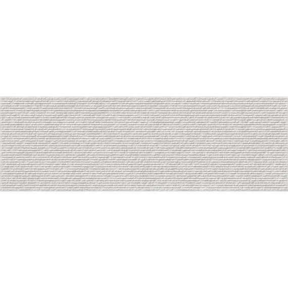 Керамическая плитка Garbo Blanco Rett. Relief 25х75