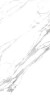Glaciar White 60*120