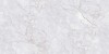 Gloster Rain White 120х60