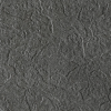Graphite Full Body Punch 60х60