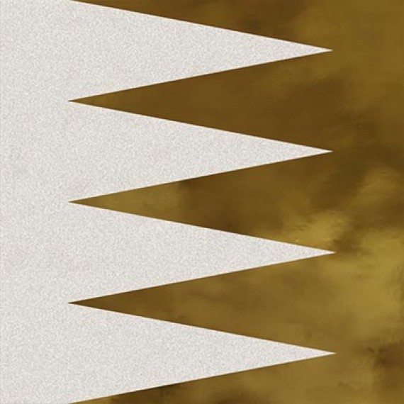 Керамогранит Grinyon Nacar Oro 20x20