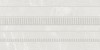 Hygge Light Mix 8,5мм 31.5х63