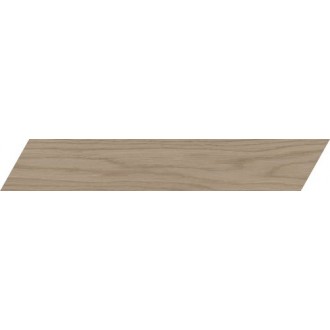 I895 Elisir Royal Fume 7,5х45