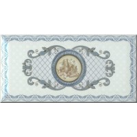 Imperial Azul 1 10*20