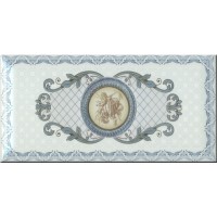 Imperial Azul 2 10*20