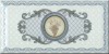 Imperial Azul 3 10*20