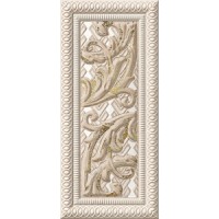 Inserto ALESSIA CREMA 9x25