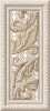 Inserto ALESSIA CREMA 9x25