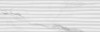 Insignia Ion White Mate 31,6x100