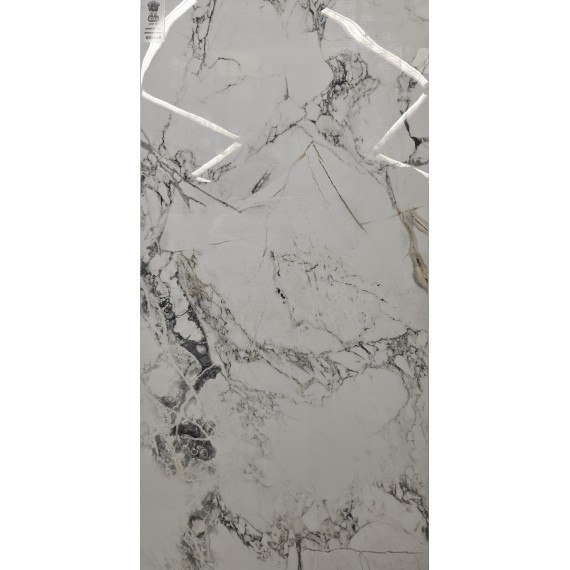 Керамогранит Invisible Pearl 60x120