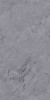 Irina Grey Carving 60x120