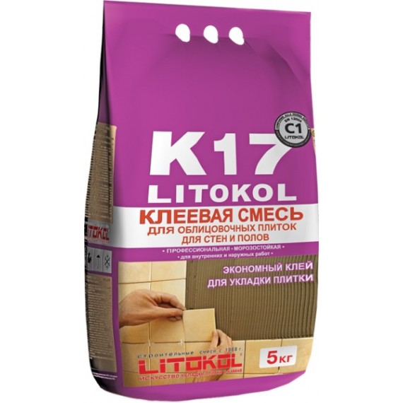 Клей-затирка K17 LITOKOL 5кг